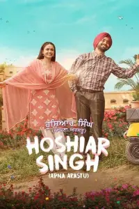 hoshiar-singh