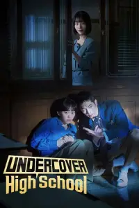 undercover-high-school